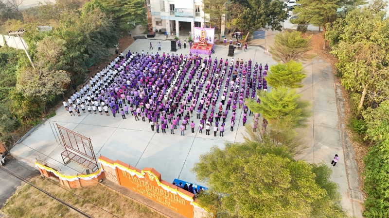 รูปภาพเพิ่มเติม
