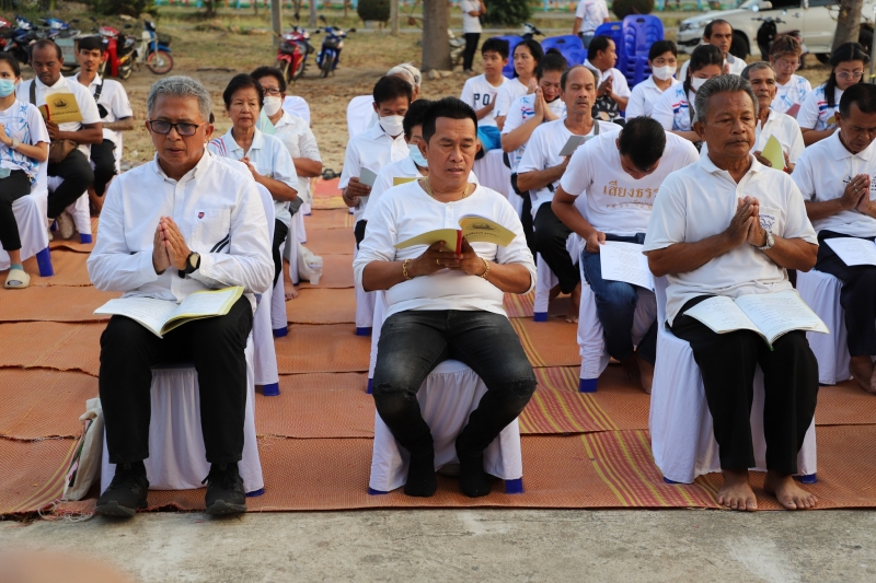 รูปภาพเพิ่มเติม