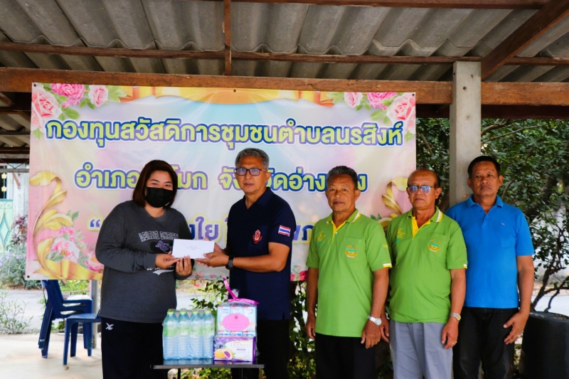 รูปภาพเพิ่มเติม