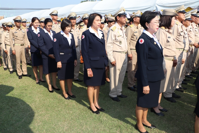 รูปภาพเพิ่มเติม