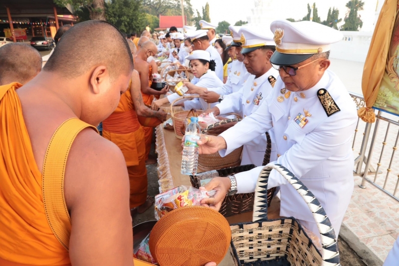 รูปภาพเพิ่มเติม