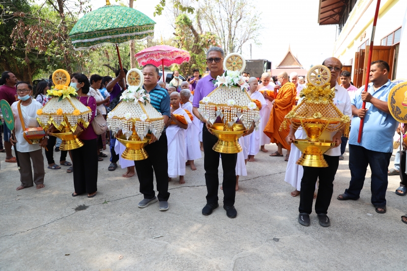 รูปภาพเพิ่มเติม