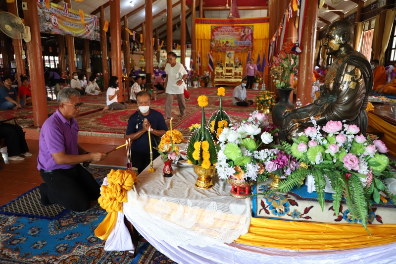 รูปภาพเพิ่มเติม