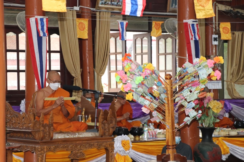 รูปภาพเพิ่มเติม