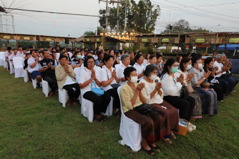 รูปภาพเพิ่มเติม