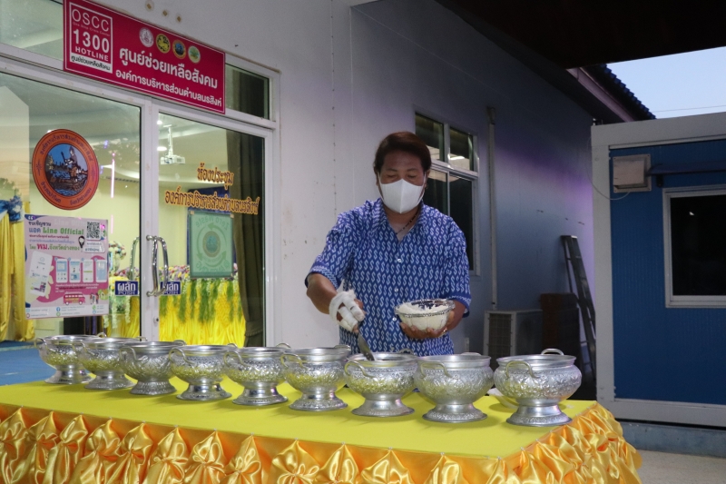 รูปภาพเพิ่มเติม