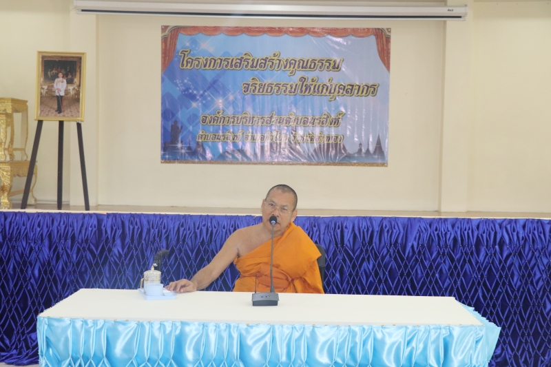 รูปภาพเพิ่มเติม