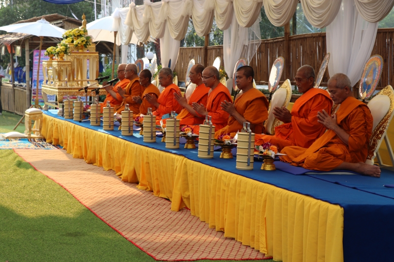 รูปภาพเพิ่มเติม