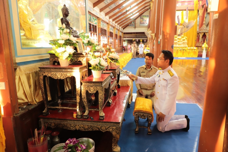 รูปภาพเพิ่มเติม