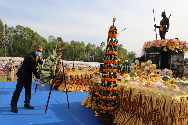 รูปภาพเพิ่มเติม