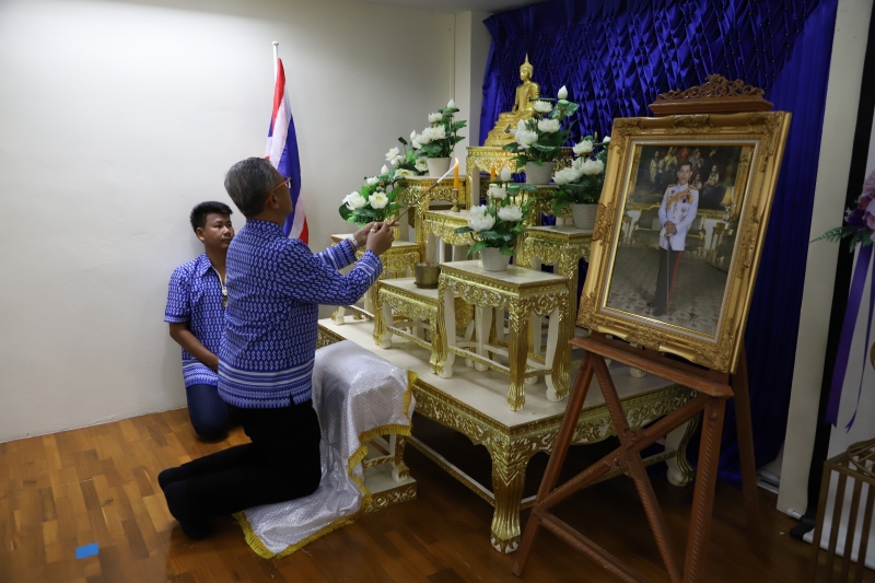 รูปภาพเพิ่มเติม