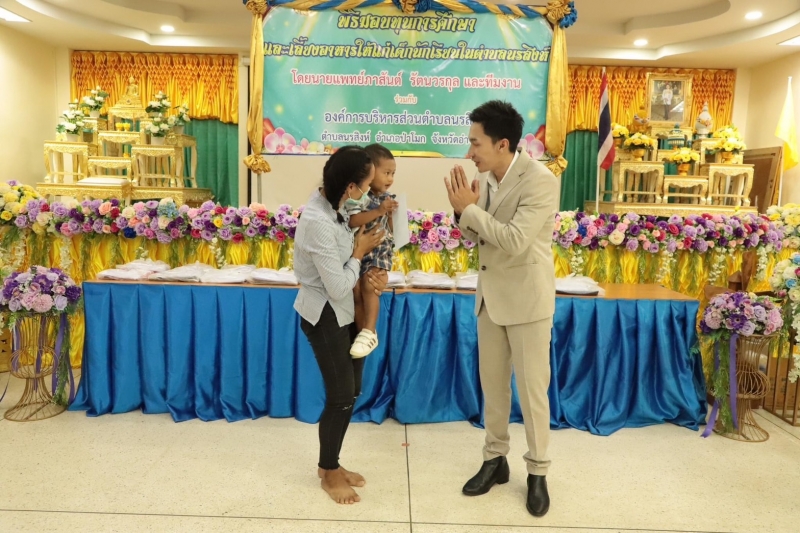 รูปภาพเพิ่มเติม