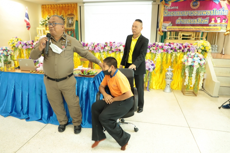 รูปภาพเพิ่มเติม