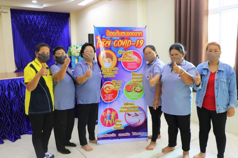 รูปภาพเพิ่มเติม