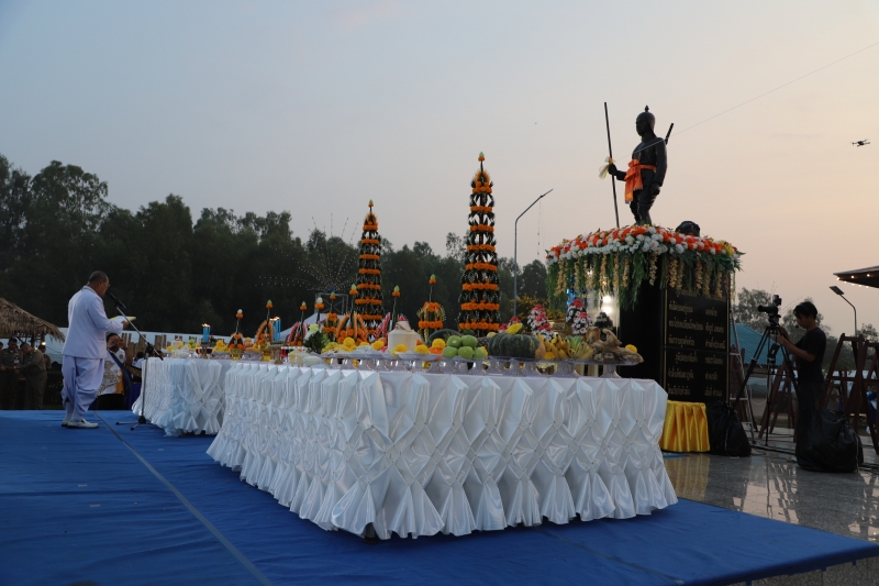 รูปภาพเพิ่มเติม