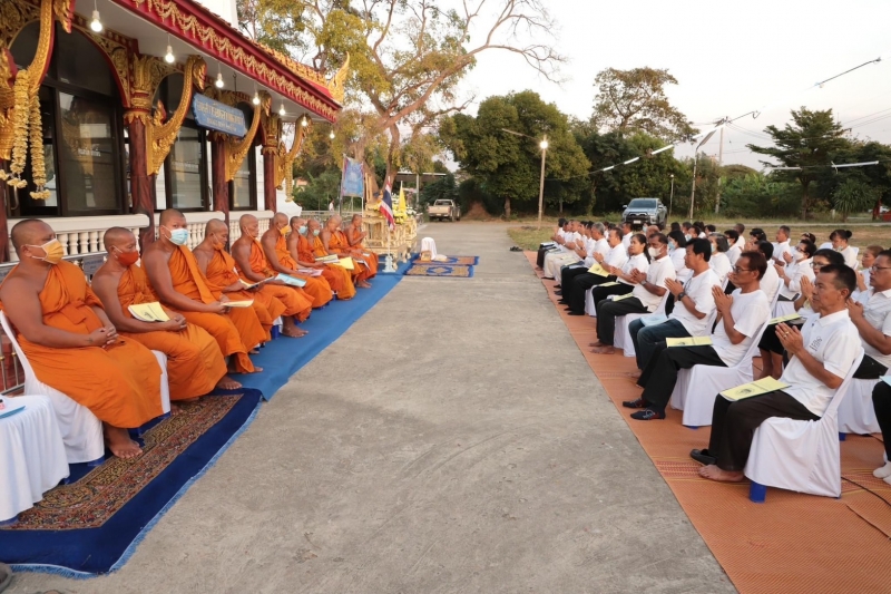 รูปภาพเพิ่มเติม