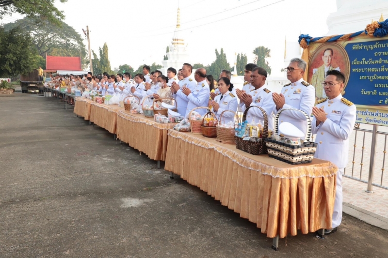 รูปภาพเพิ่มเติม