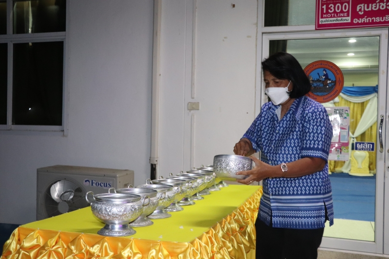 รูปภาพเพิ่มเติม