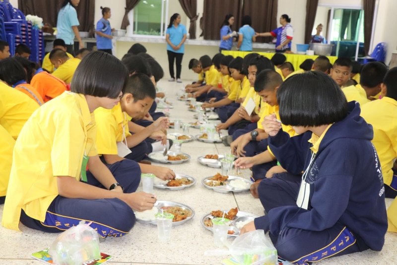 รูปภาพเพิ่มเติม