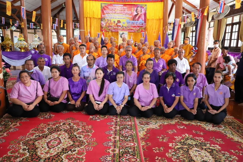 รูปภาพเพิ่มเติม