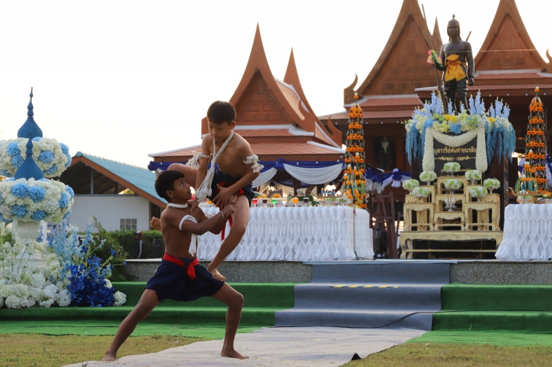 รูปภาพเพิ่มเติม
