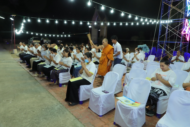 รูปภาพเพิ่มเติม