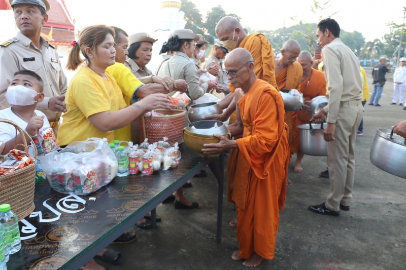 รูปภาพเพิ่มเติม