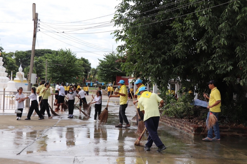 รูปภาพเพิ่มเติม