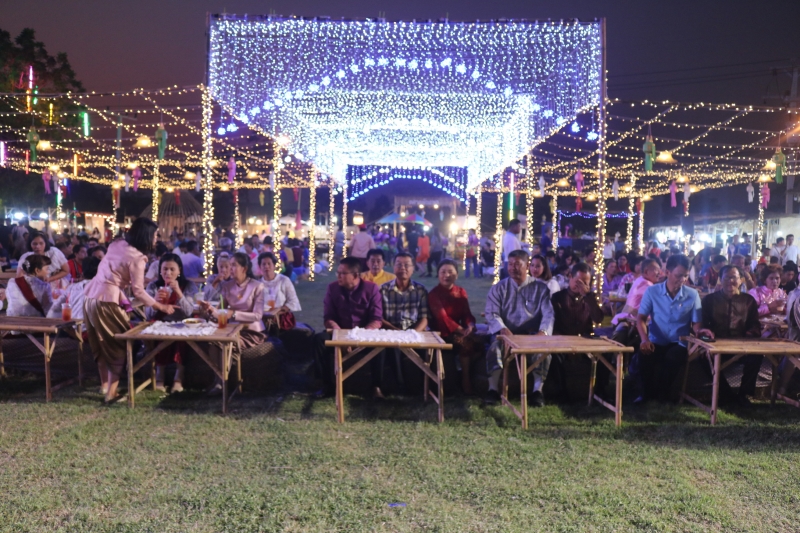 รูปภาพเพิ่มเติม