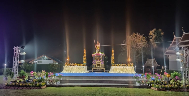 รูปภาพเพิ่มเติม