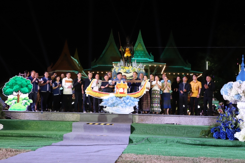 รูปภาพเพิ่มเติม