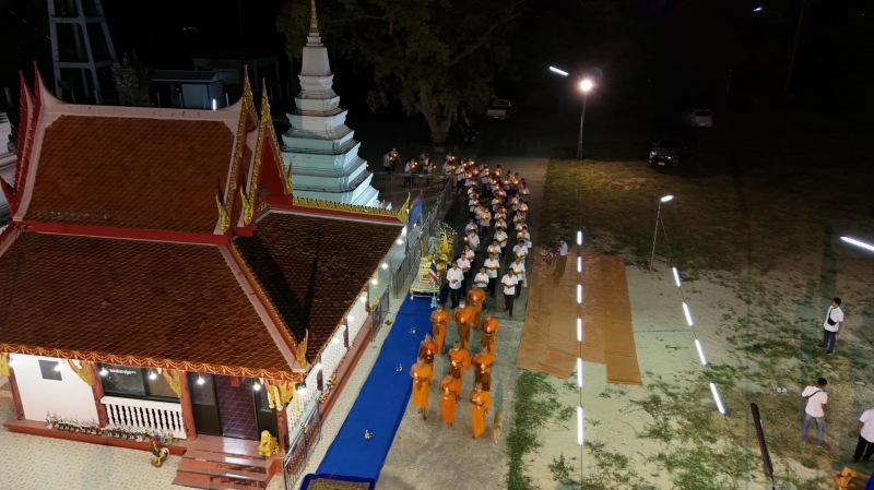 รูปภาพเพิ่มเติม