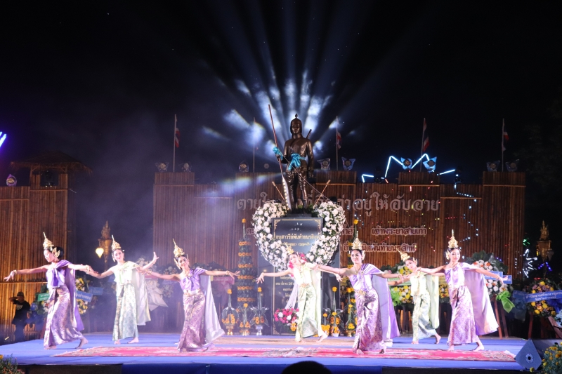 รูปภาพเพิ่มเติม
