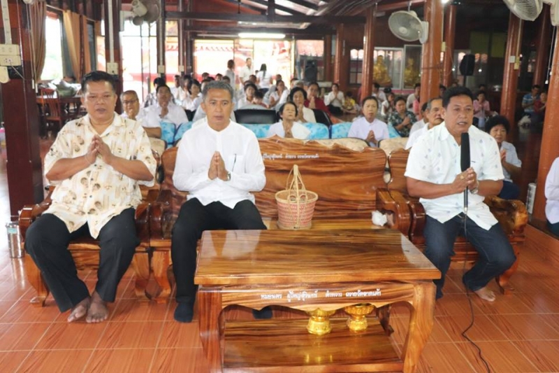 รูปภาพเพิ่มเติม