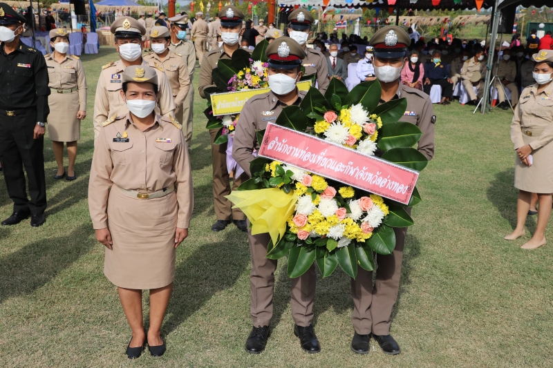 รูปภาพเพิ่มเติม