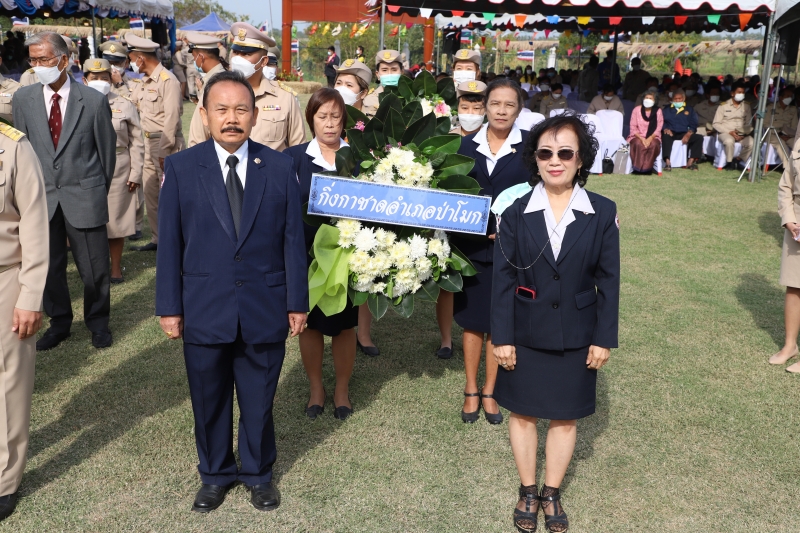 รูปภาพเพิ่มเติม