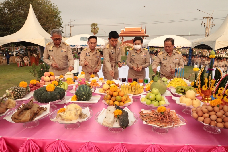 รูปภาพเพิ่มเติม