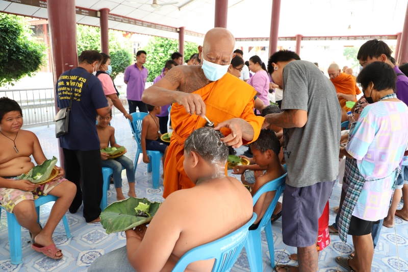 รูปภาพเพิ่มเติม
