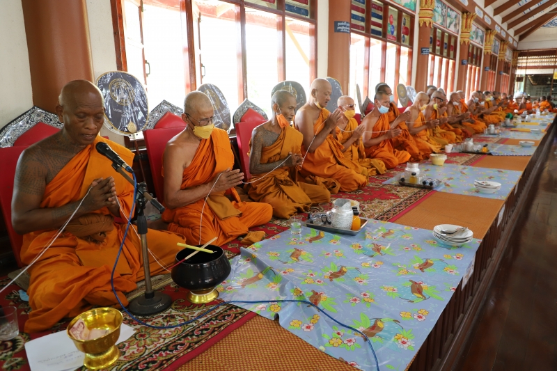 รูปภาพเพิ่มเติม
