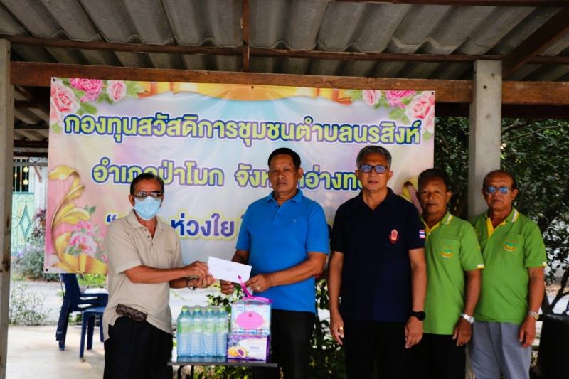 รูปภาพเพิ่มเติม