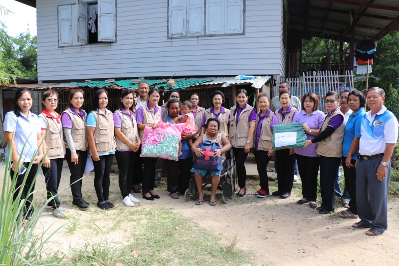 โครงการกาชาดพบปะเยี่ยมเยียนราษฎร ผู้สูงอายุ ผู้ยากจนและผู้พิการ ประจำปีงบประมาณ 2561