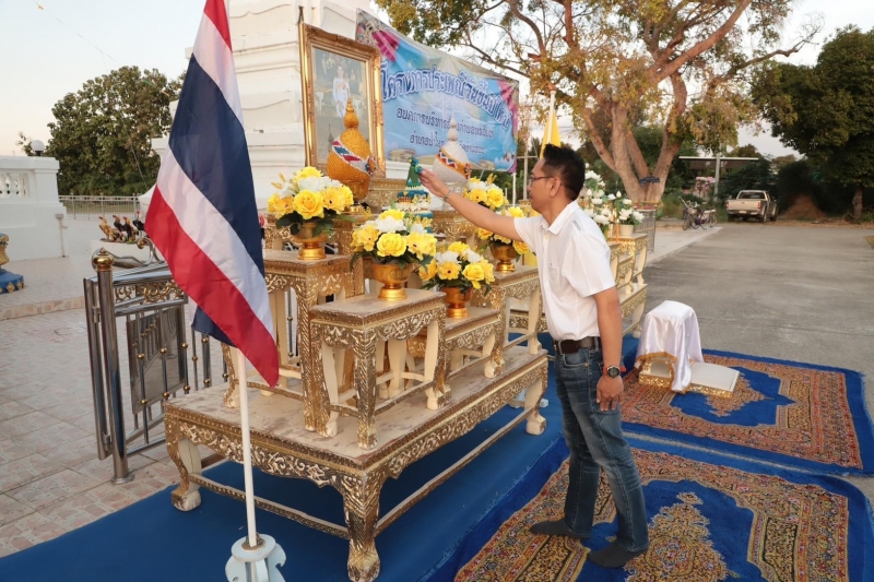 รูปภาพเพิ่มเติม