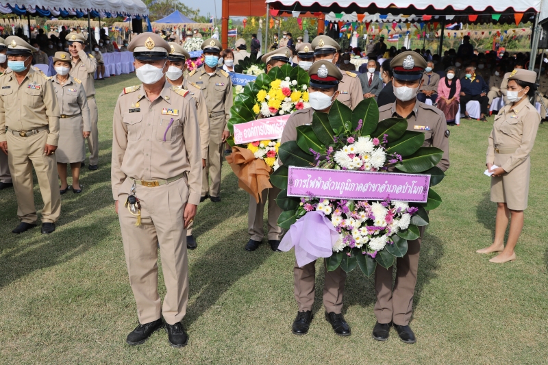 รูปภาพเพิ่มเติม