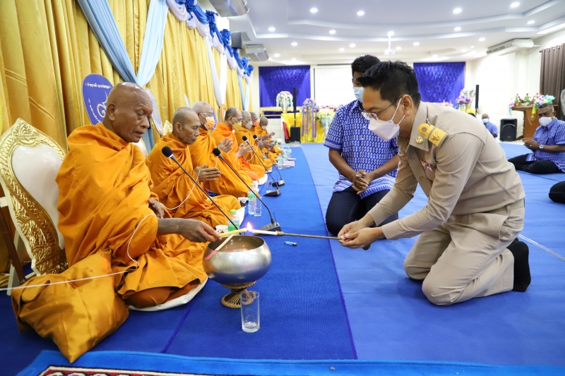 รูปภาพเพิ่มเติม