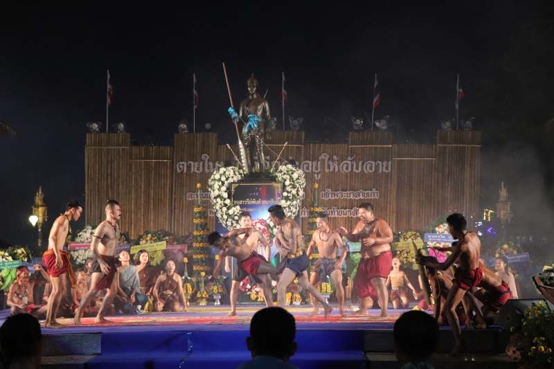 รูปภาพเพิ่มเติม
