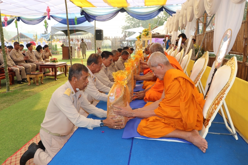 รูปภาพเพิ่มเติม