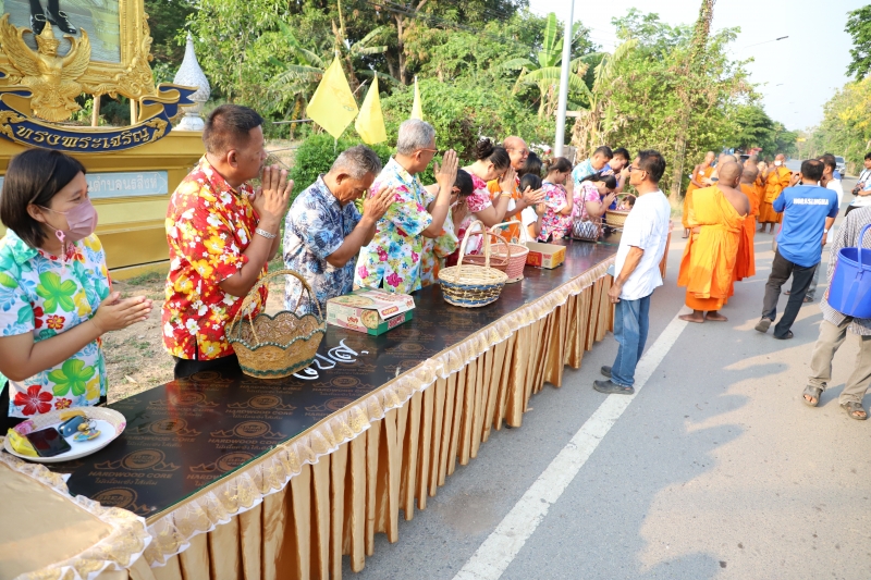 รูปภาพเพิ่มเติม