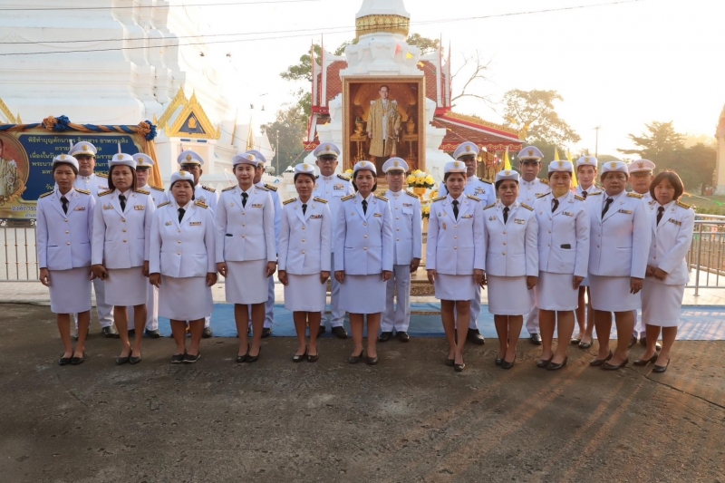 รูปภาพเพิ่มเติม