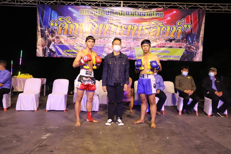 รูปภาพเพิ่มเติม