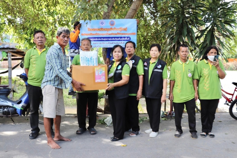 รูปภาพเพิ่มเติม